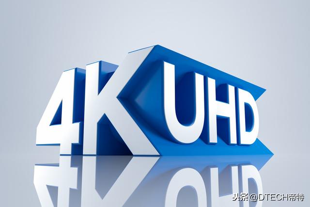 4K超高清，3D立体视效，影音发烧友忠爱的HDMI光纤线，信号很流畅