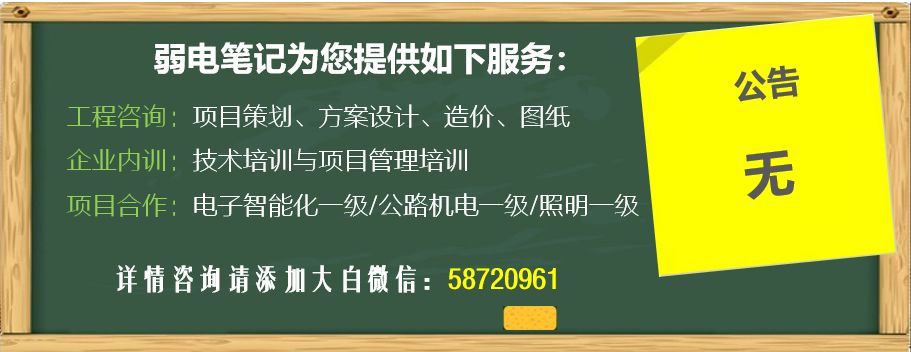 光纤收发器的使用方法及常见故障判断指南