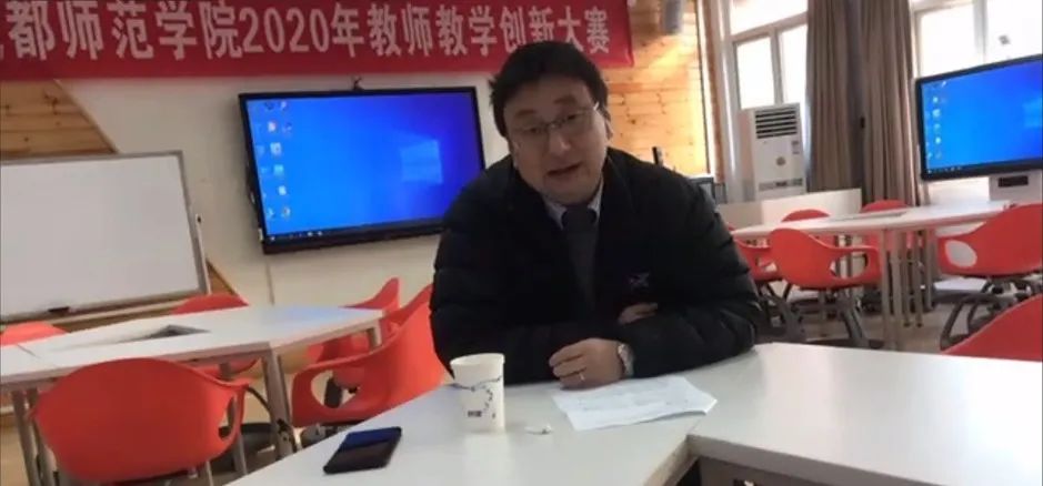 与专家同行 与良师为伴——锐捷高校智慧教室专家研讨会成功召开