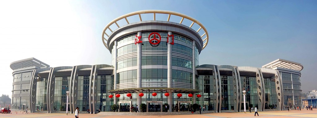 jiangmen1